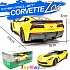 Модель машины – Chevrolet Corvette, масштаб 1:24  - миниатюра №3